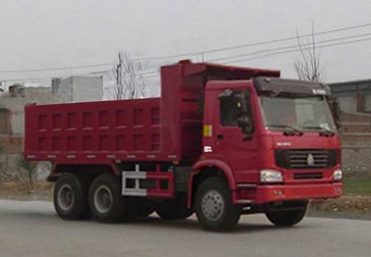 ZZ3257N2947D2自卸汽车燃油公告图片2