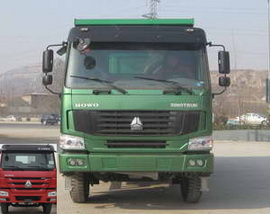 ZZ3257N3247D2自卸汽车燃油公告图片1