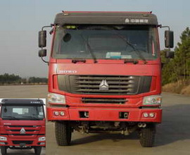 ZZ3257N3647D1自卸汽车燃油公告图片1
