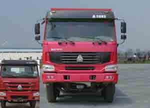 ZZ3257N4647D1自卸汽车燃油公告图片1