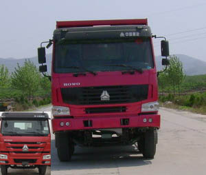 ZZ3317N3067D1自卸汽车燃油公告图片1