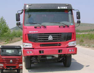 ZZ3317N3267D1自卸汽车燃油公告图片1