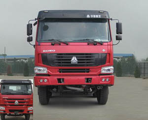 ZZ3317N3867D1自卸汽车燃油公告图片1