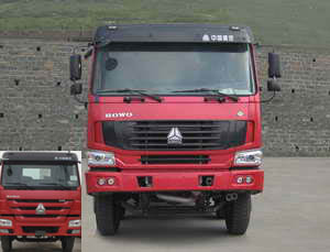 ZZ3317N4667D1自卸汽车燃油公告图片1