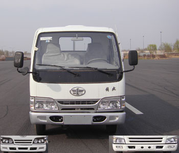 CA1061K26L3E4载货汽车燃油公告图片1