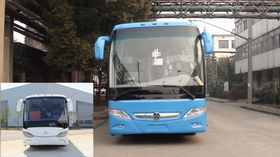 YBL6110H1QJ客车燃油公告图片1