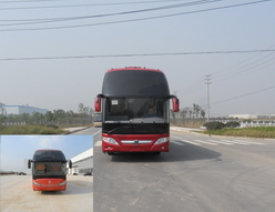 YBL6125H1Q1客车燃油公告图片1