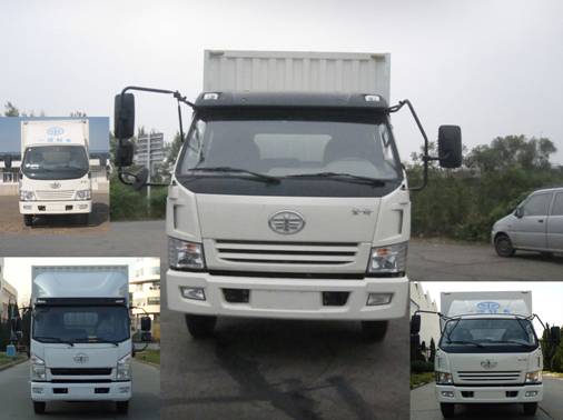 CA5040XXYK6L3R5E4厢式运输车燃油公告图片1