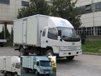 CA5040XXYK6L3R5E4厢式运输车燃油公告图片2