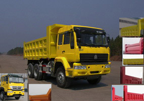 ZZ3251N3241D1自卸汽车燃油公告图片2