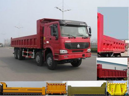 ZZ3317N4667D1自卸汽车燃油公告图片2