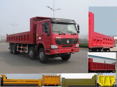 ZZ3317N4667D1自卸汽车燃油公告图片2