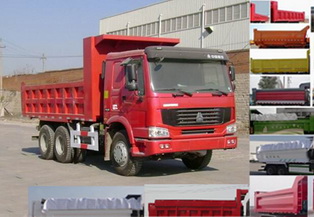 ZZ3257N3647D1自卸汽车燃油公告图片2