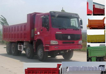 ZZ3317N3067D1自卸汽车燃油公告图片2