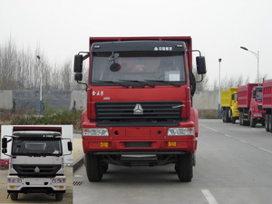 ZZ3311M3461C1自卸汽车燃油公告图片1