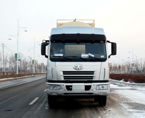 CSL5311GFLC粉粒物料运输车燃油公告图片1
