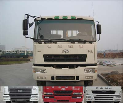 AH5311GJB4混凝土搅拌运输车燃油公告图片1