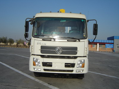 SMJ5161JSQDC3随车起重运输车燃油公告图片1