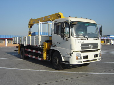 SMJ5161JSQDC3随车起重运输车燃油公告图片2