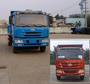 CA3250P1K2T3EA80平头柴油自卸汽车燃油公告图片1