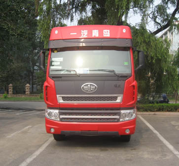 CA1311P2K2L7T4E4A80平头柴油载货汽车燃油公告图片1