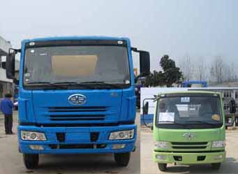 SLS5160GFLC粉粒物料运输车燃油公告图片1