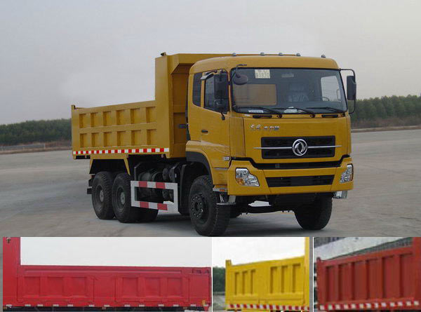 DFL3258A12自卸汽车燃油公告图片2