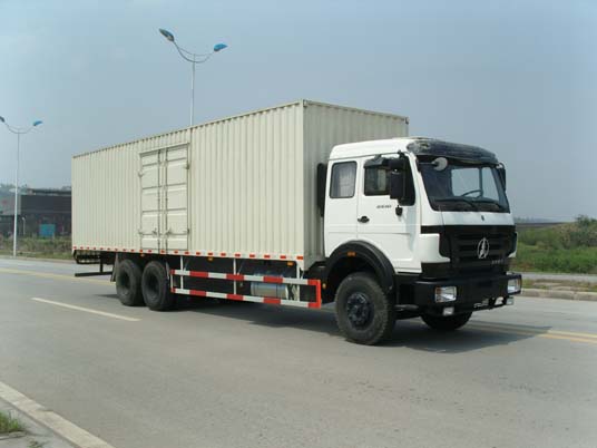 ND5251XXYZ厢式运输车燃油公告图片2