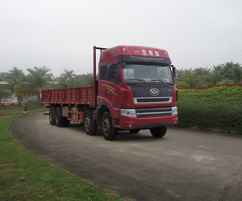 CA1310P2K2L7T4E4A80平头柴油载货汽车燃油公告图片2