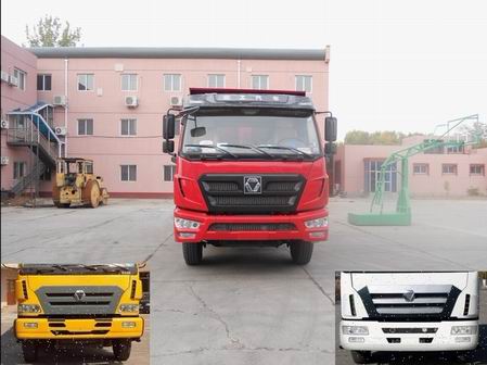 NXG3250D3KCL自卸汽车燃油公告图片1