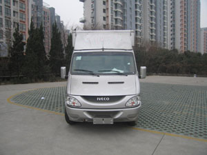 NJ5044XXYLZB厢式运输车燃油公告图片1