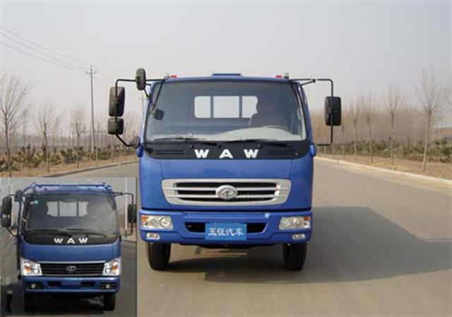 FD1161P8K4载货汽车燃油公告图片1
