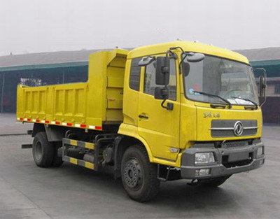 DFL3060BXA自卸汽车燃油公告图片2