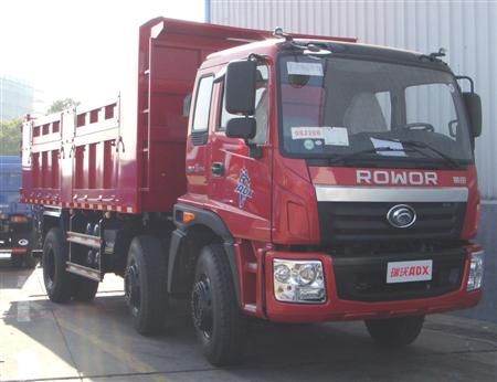BJ3252DLPHB-G1自卸汽车燃油公告图片2