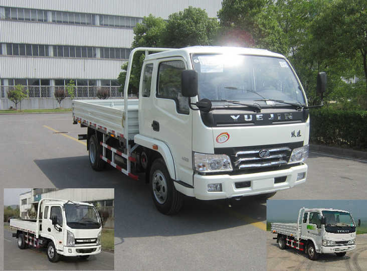 NJ1052DCHW载货汽车燃油公告图片2