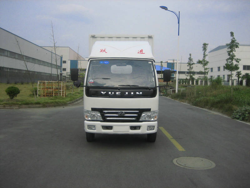NJ5062XXY-DBFW厢式运输车燃油公告图片1