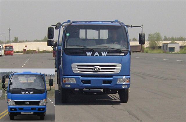 FD1091P8K载货汽车燃油公告图片1