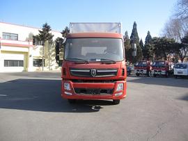 SY5164XXYBGQ-S4厢式运输车燃油公告图片1