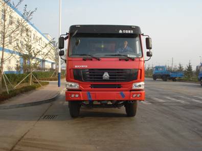 SDG3317WTUA2ZZ自卸汽车燃油公告图片1