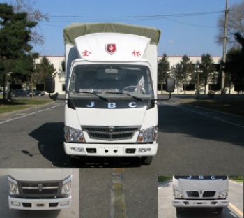 SY5044CPYDQ1-AV篷式运输车燃油公告图片1