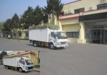 SY5044CPYDQ1-AV篷式运输车燃油公告图片2