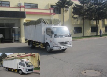 SY5044CPYDQ1-AV篷式运输车燃油公告图片2