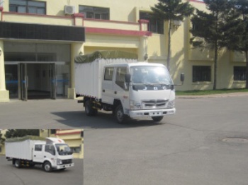 SY5044CPYSQ1-AV篷式运输车燃油公告图片2