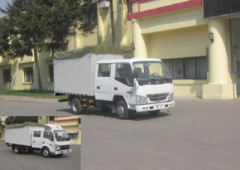 SY5044CPYSQ1-AV篷式运输车燃油公告图片2