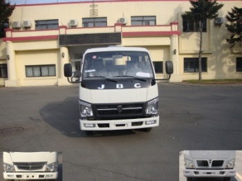 SY1044SAVSQ1载货汽车燃油公告图片1