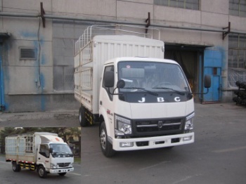 SY5044CCYDQ1-AV仓栅式运输车燃油公告图片2