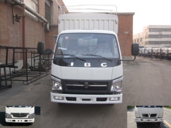 SY5044CCYDQ1-AV仓栅式运输车燃油公告图片1