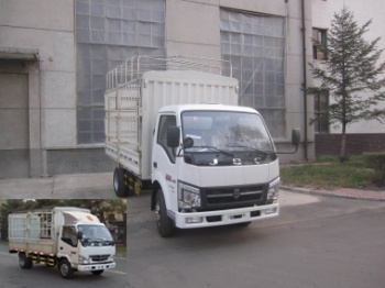 SY5044CCYDQ1-AV仓栅式运输车燃油公告图片2