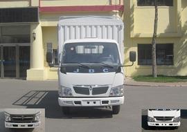 SY5044CCYBQ-Z1仓栅式运输车燃油公告图片1