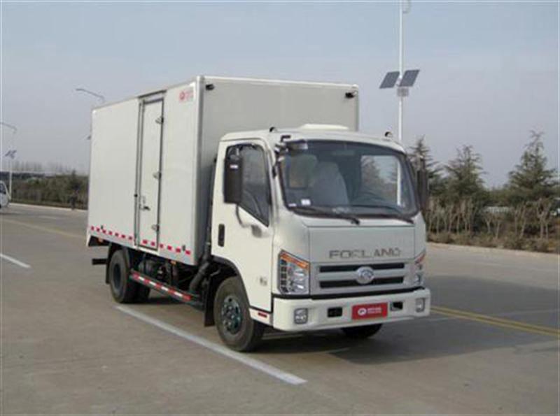 BJ5083XXY-A1厢式运输车燃油公告图片2